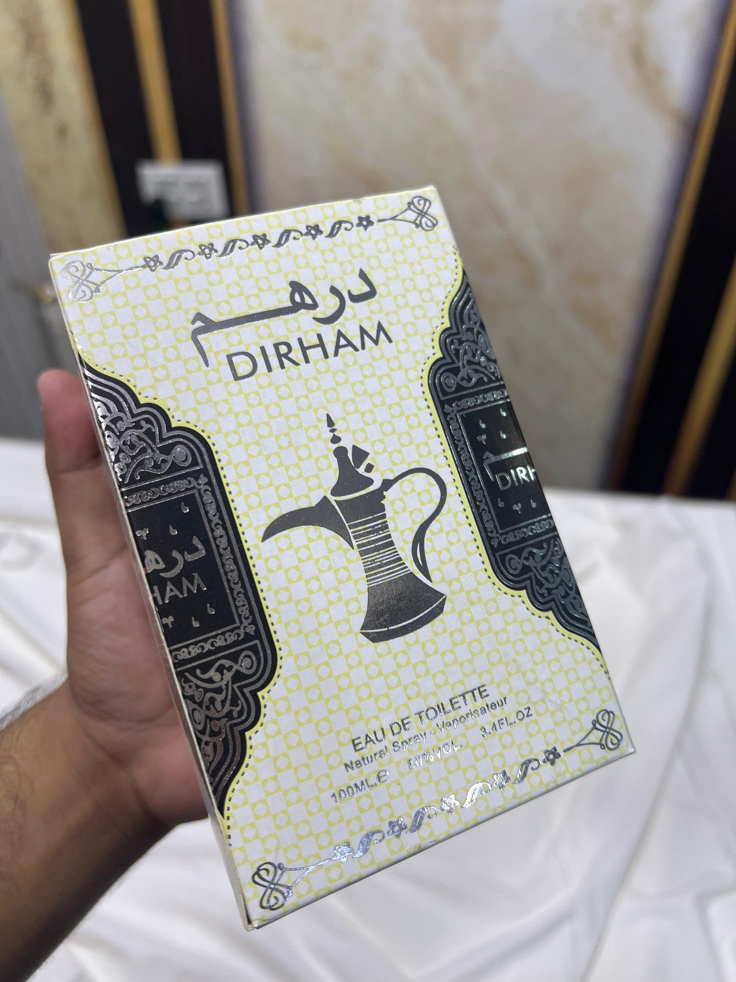 Dirham Oud Unisex Perfume – 100mL | Arabic Fragrance for Men & Women
