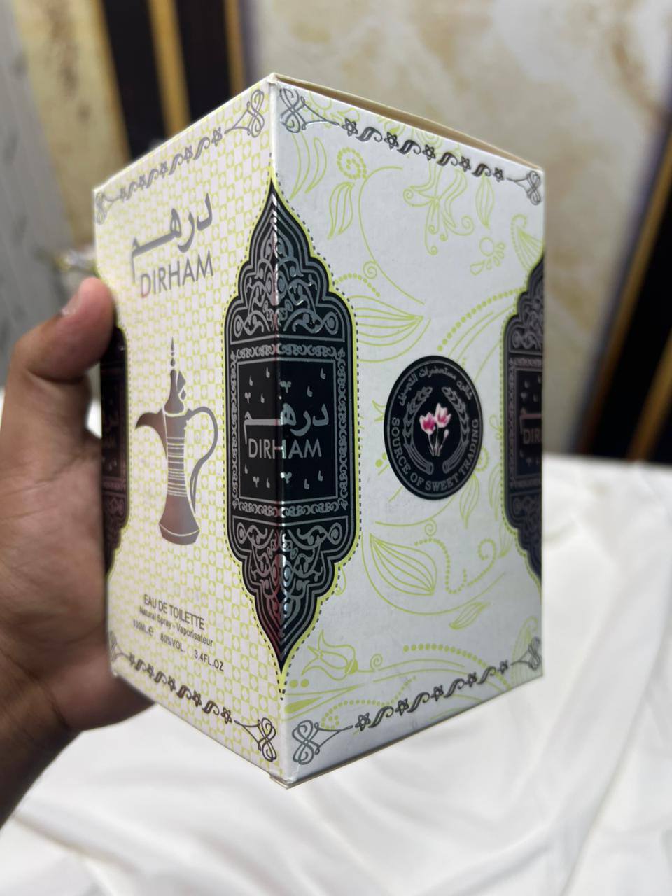 Dirham Oud Unisex Perfume – 100mL | Arabic Fragrance for Men & Women
