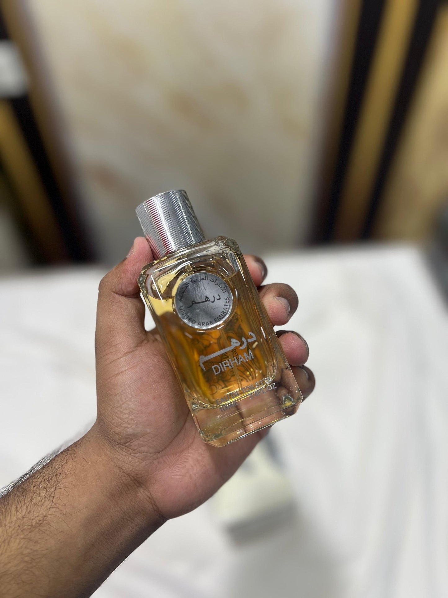 Dirham Oud Unisex Perfume – 100mL | Arabic Fragrance for Men & Women