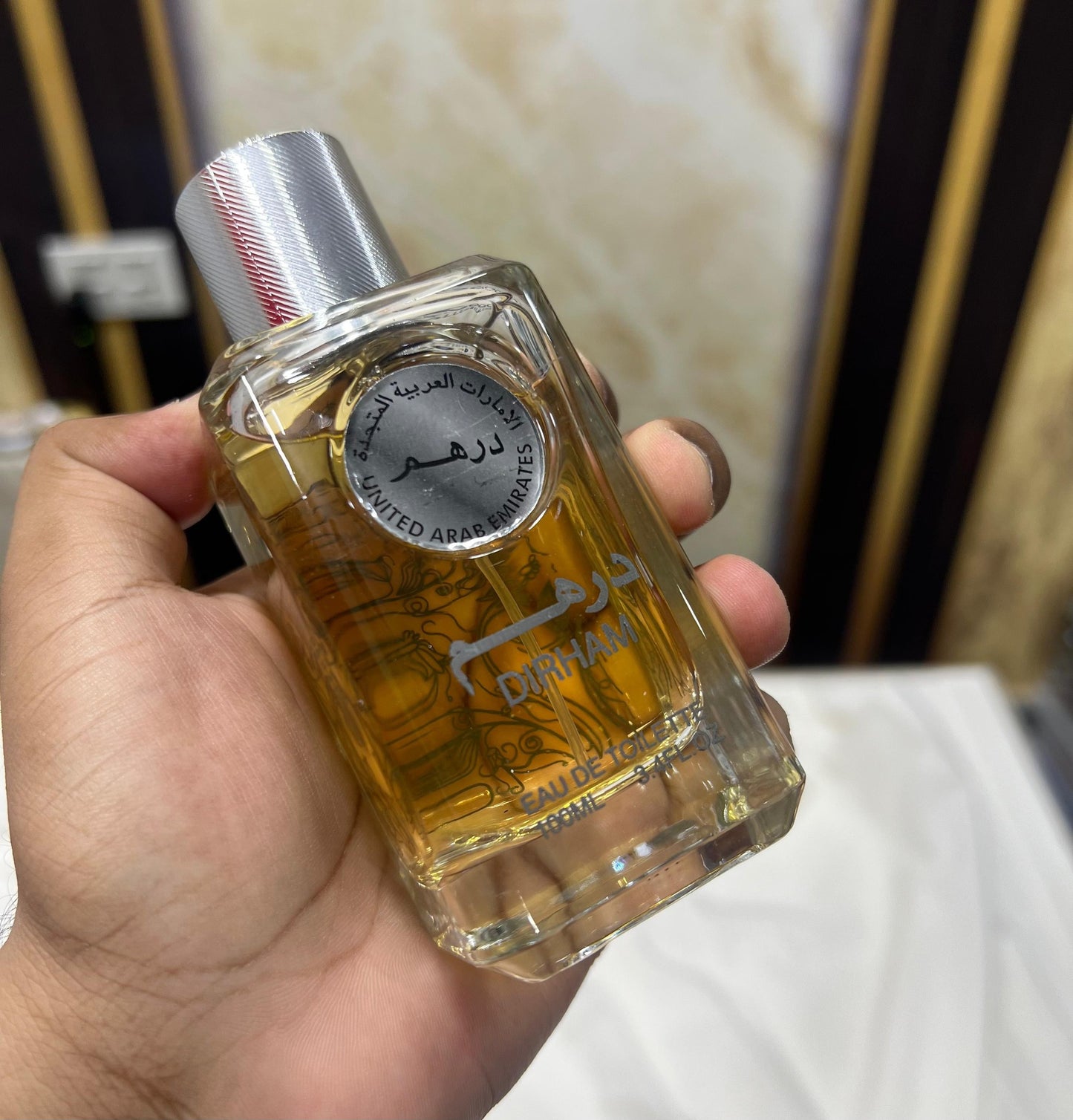 Dirham Oud Unisex Perfume – 100mL | Arabic Fragrance for Men & Women