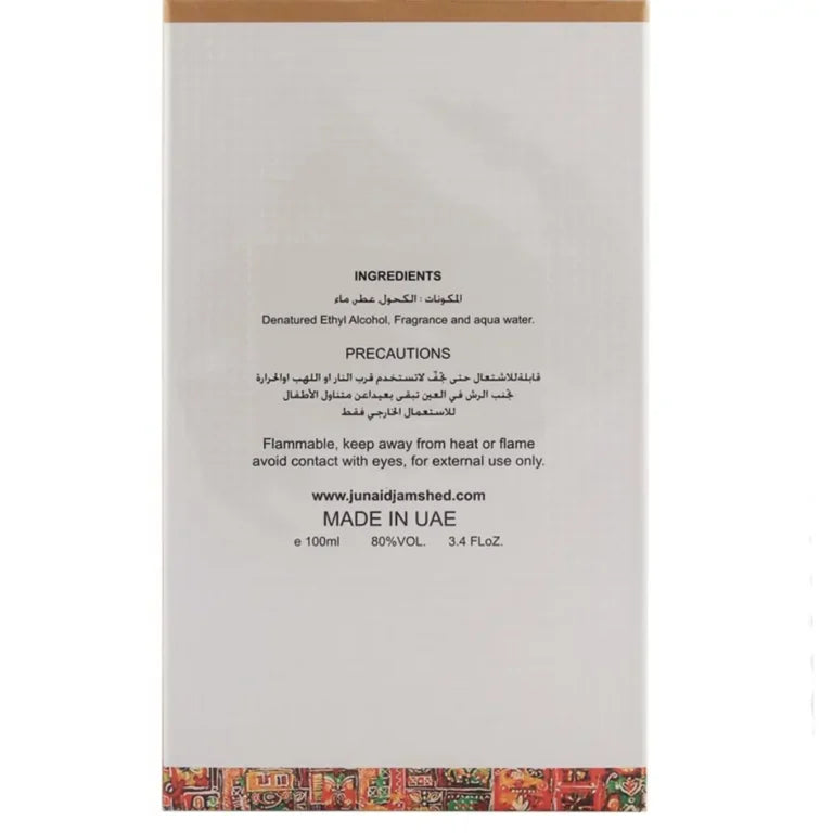 Essence For Her By J. Junaid Jamshed